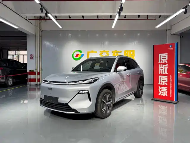 2025 Geely Galaxy Starship 7