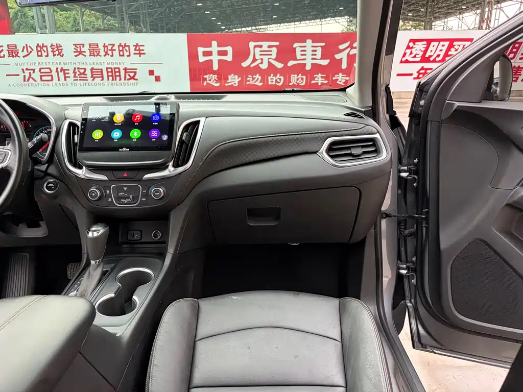 Chevrolet Equinox 535T Auto Speed Realm Edition China VI, фото 11