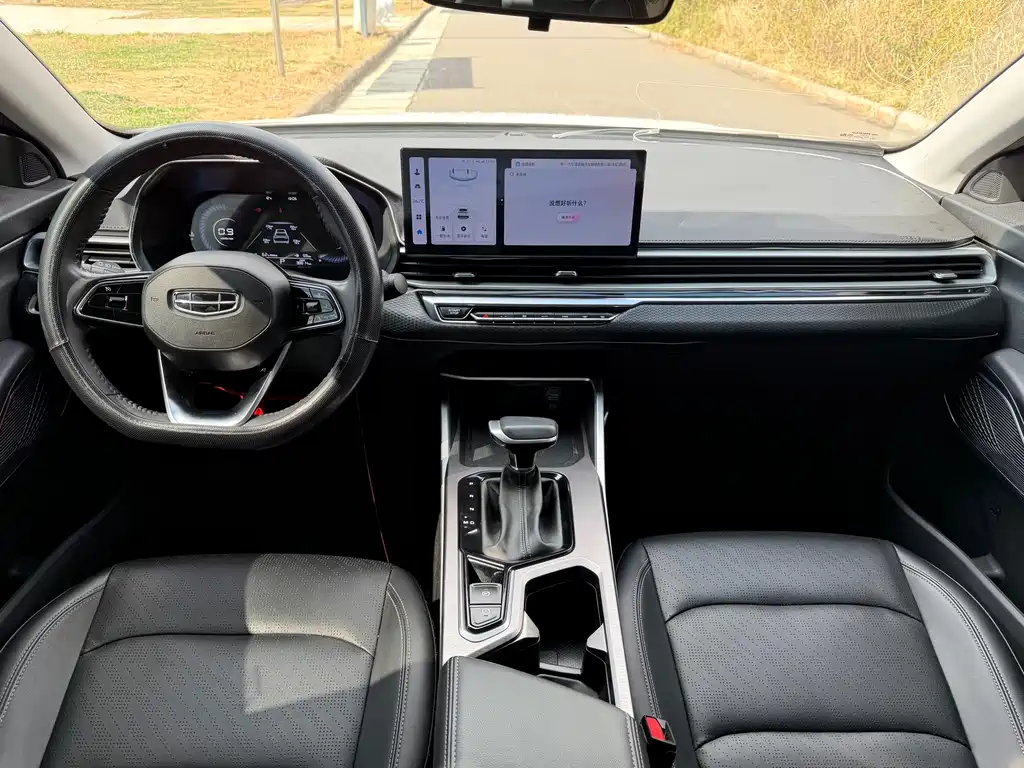 GEELY AUTOMOBILE EMGRAND