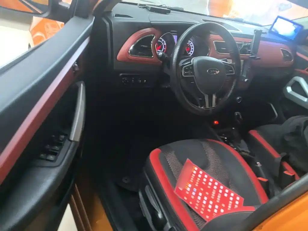 JAC Refine S2 — миниатюра 16