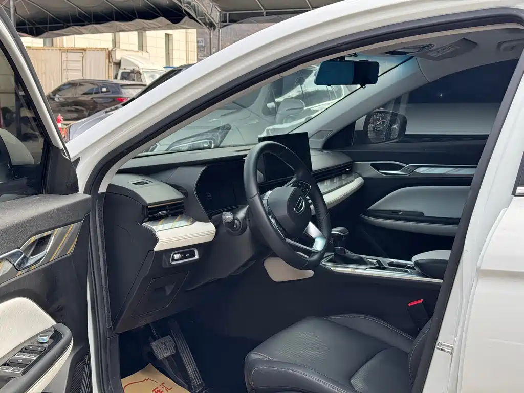 GEELY AUTOMOBILE EMGRAND L