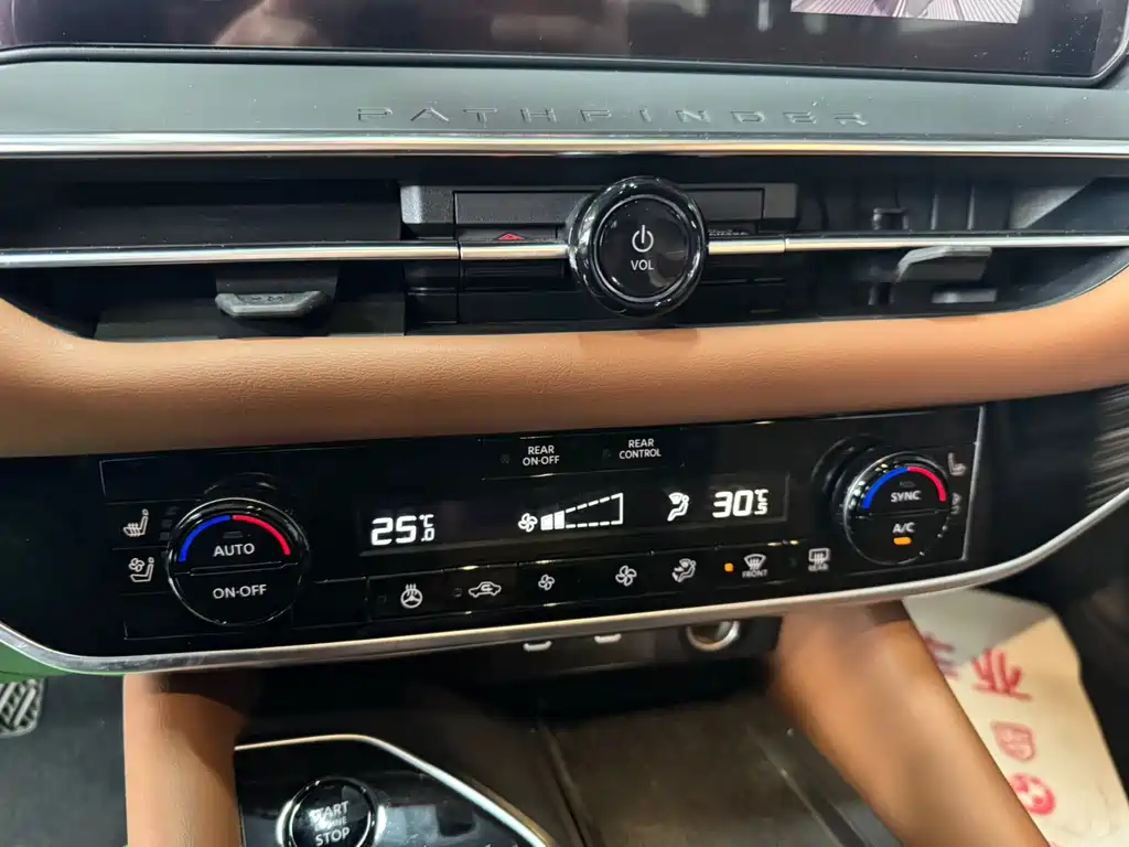 NISSAN EXPLORING THE LAND