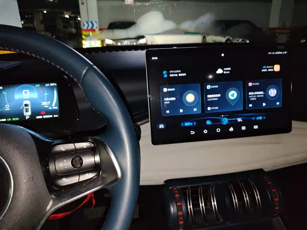 BYD Yuan Plus — миниатюра 9