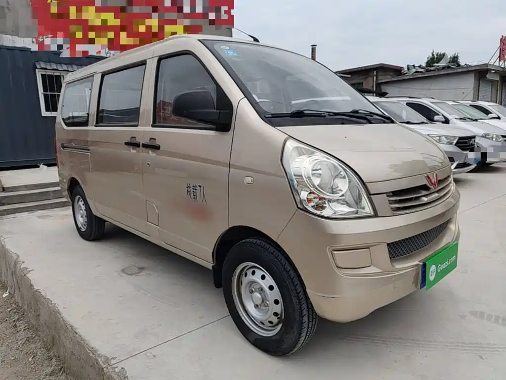 Wuling Rongguang — миниатюра 4