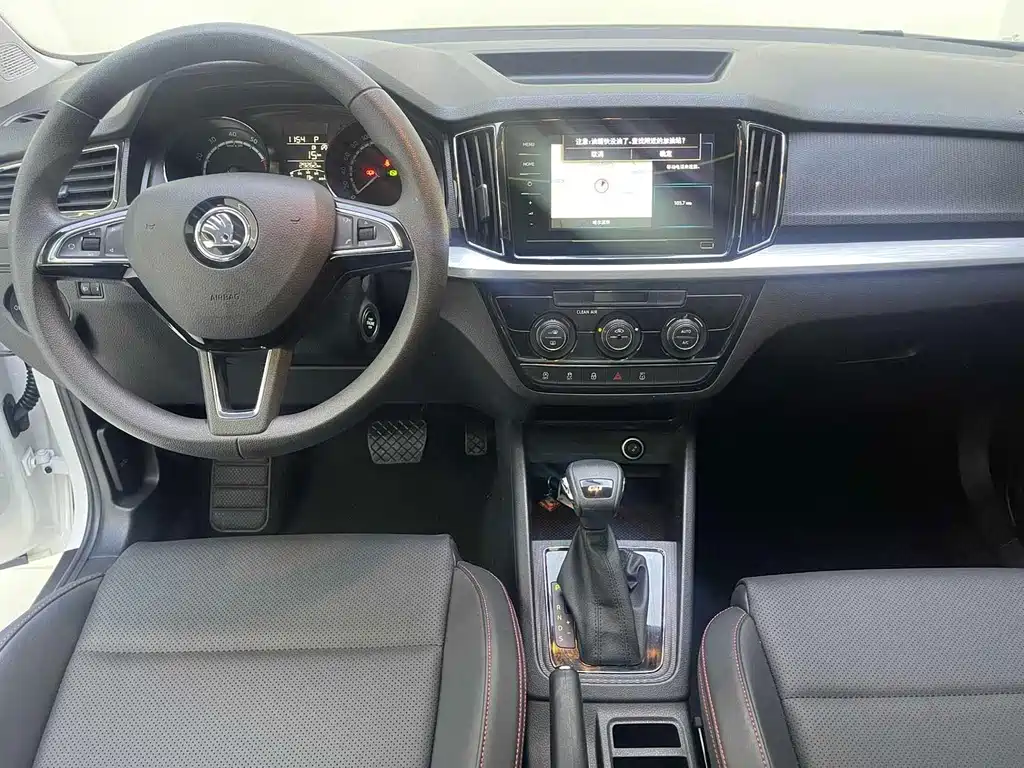 Skoda Kamiq — миниатюра 9