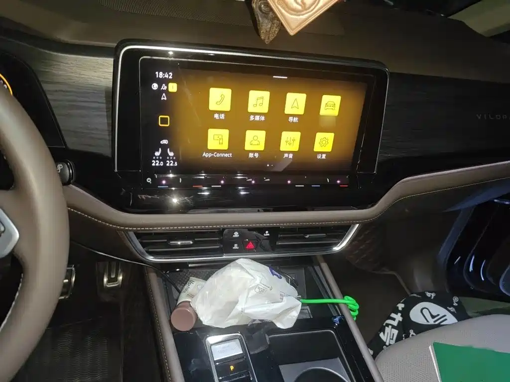 Volkswagen Viloran — миниатюра 6