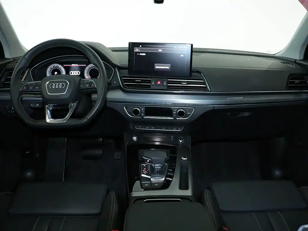 Audi Q5L 2023 40T Fashion