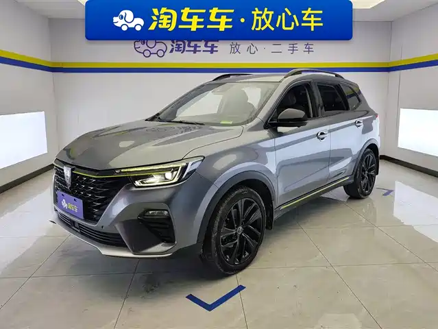 ROEWE RX5