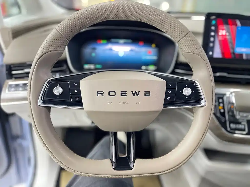 ROEWE IMAX8 NEW ENERGY