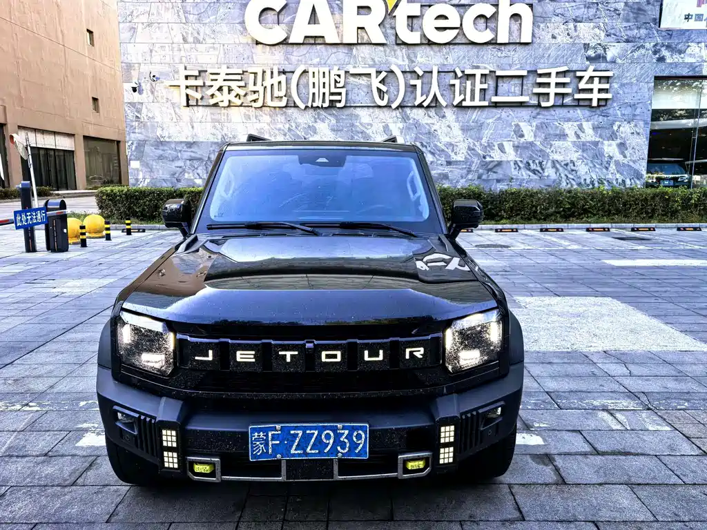 Jetour Traveller — миниатюра 4