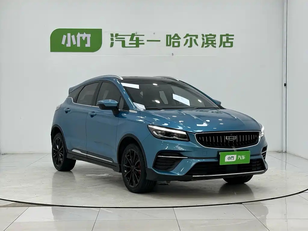 Geely Emgrand S — миниатюра 3