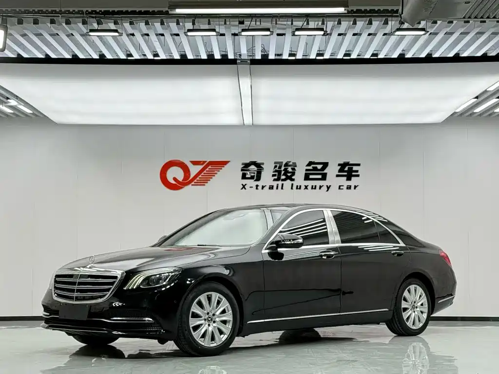 Mercedes-Benz S-Class 2017