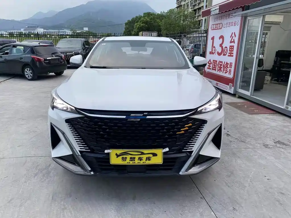 Oshan Oushang X5 PLUS — миниатюра 5