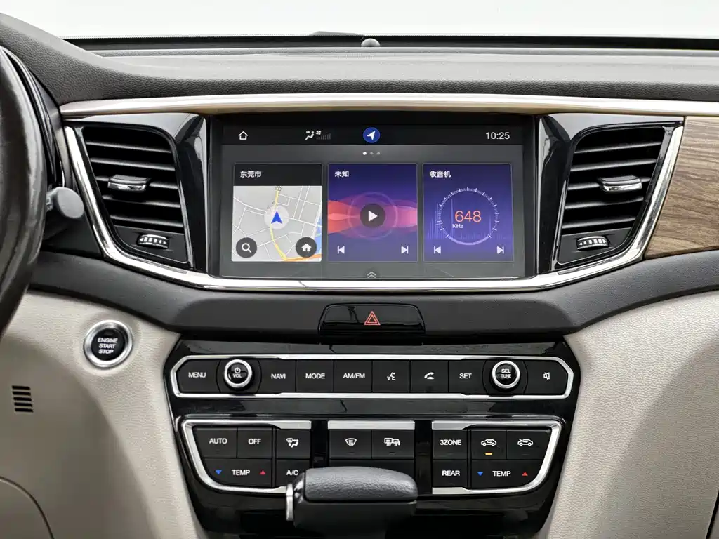 GAC Motor Trumpchi GS8 — миниатюра 7