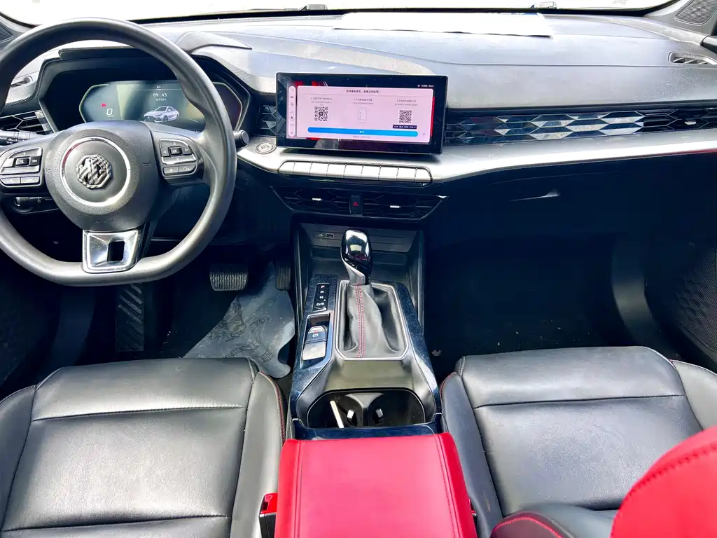 MG MG5 — миниатюра 14