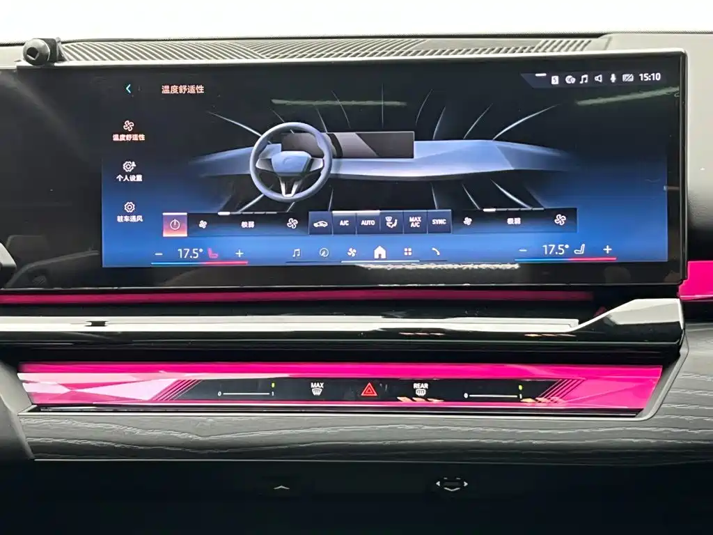 BMW 5 Series — миниатюра 23