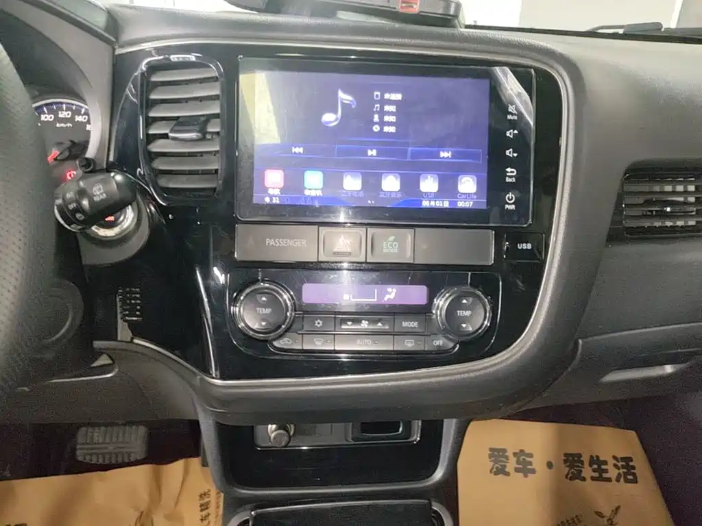 Mitsubishi Outlander — миниатюра 13