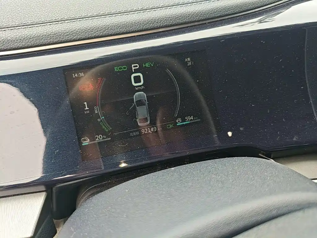 BYD Qin PLUS — миниатюра 12