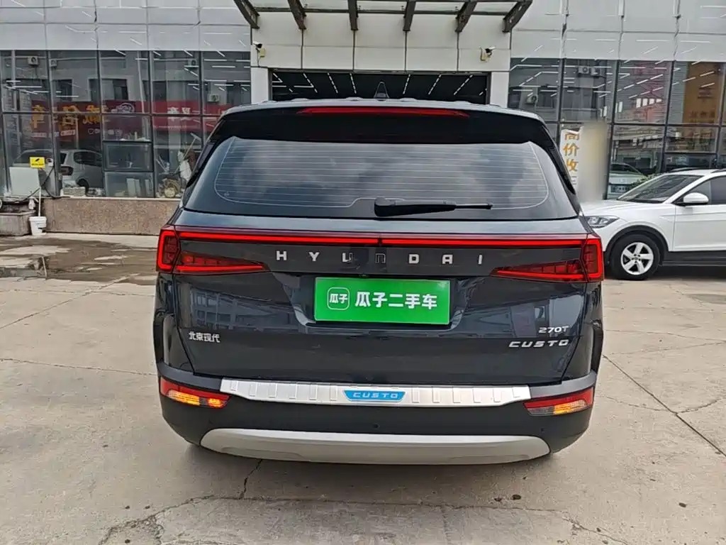 Hyundai Custo — миниатюра 6