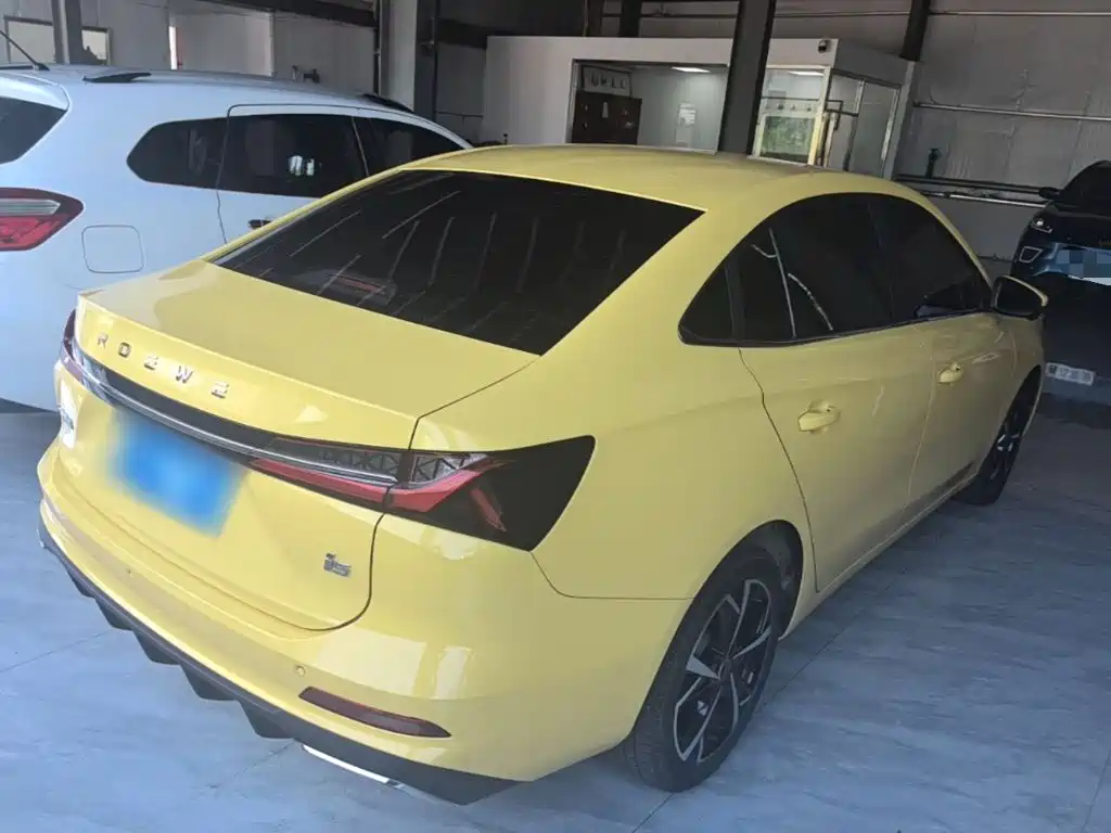 Roewe i5 2023 1.5L CVT Flagship