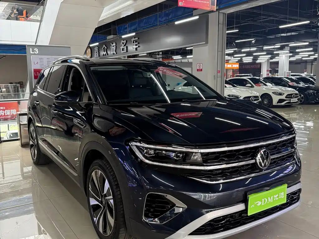 Купить Volkswagen Talagon