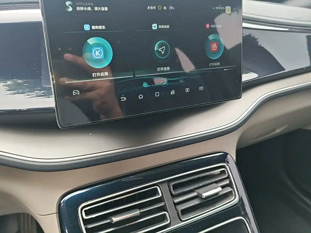 BYD Qin PLUS — миниатюра 13
