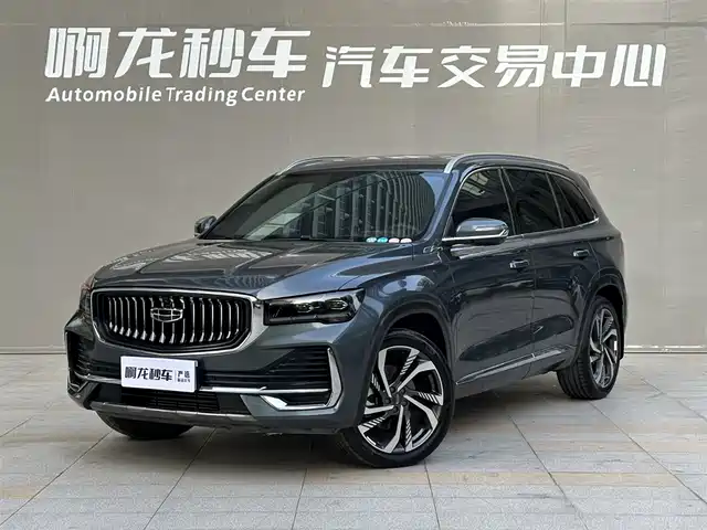 GEELY AUTOMOBILE XINGYUE L