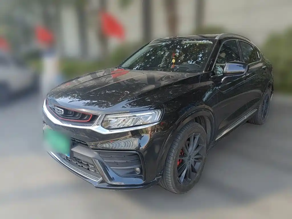 Geely Xingyue