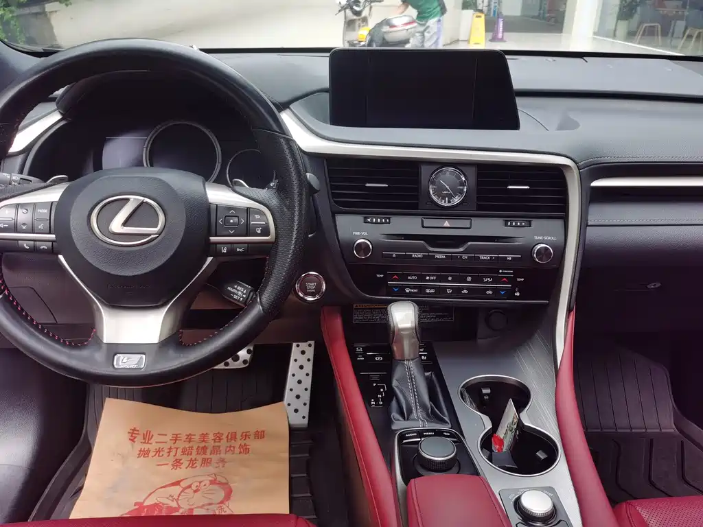 Lexus RX — миниатюра 7