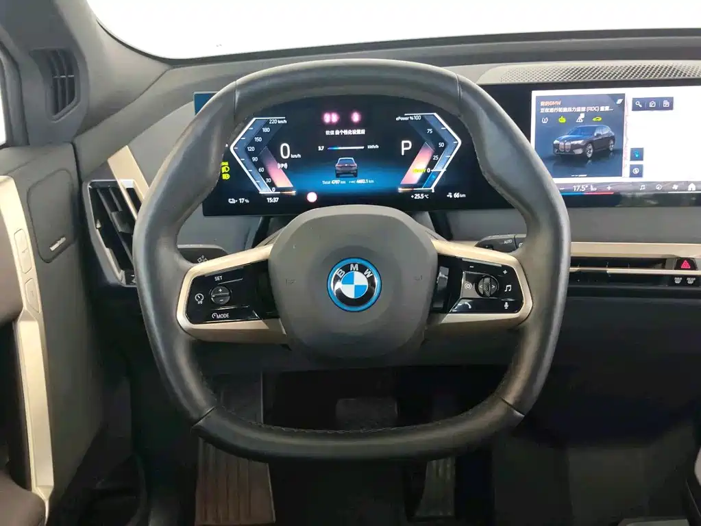 BMW iX — миниатюра 7