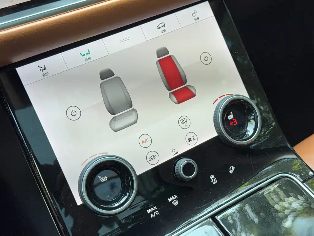 Land Rover Velar — миниатюра 22