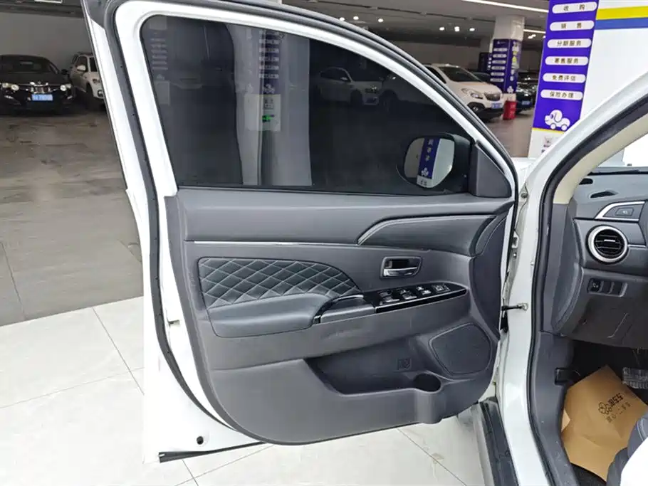 MITSUBISHI JINXUAN ASX