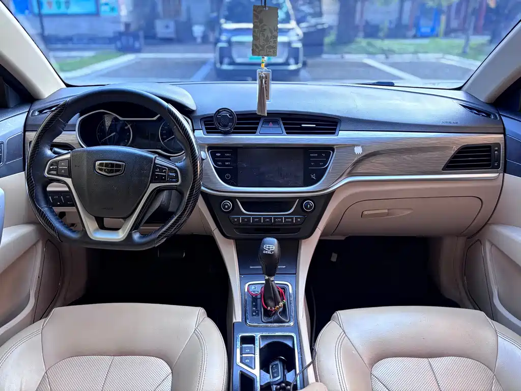 Geely Emgrand — миниатюра 13
