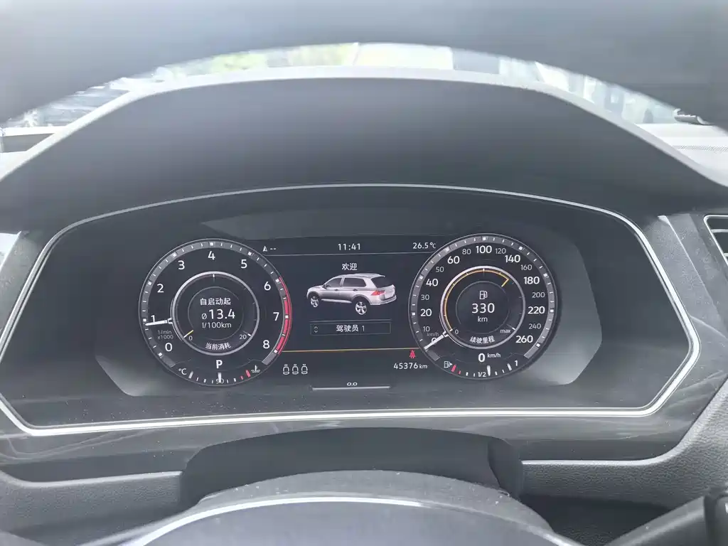 Volkswagen Tiguan — миниатюра 4