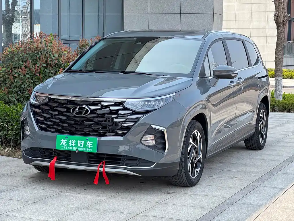 Hyundai Custo 2023