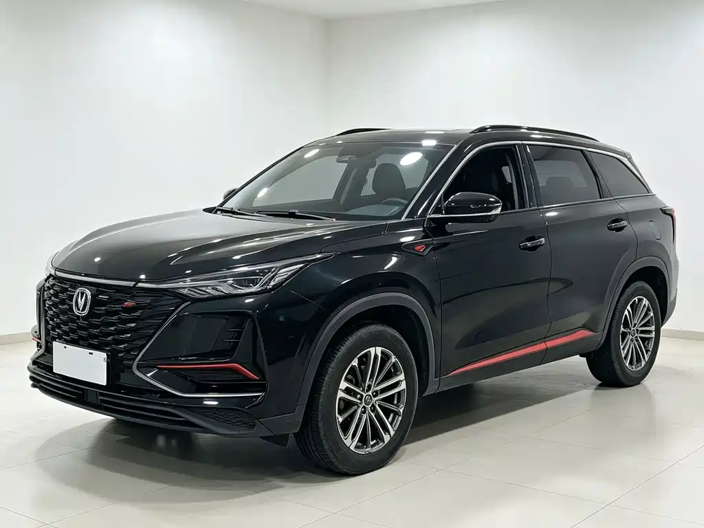 Changan CS75 PLUS