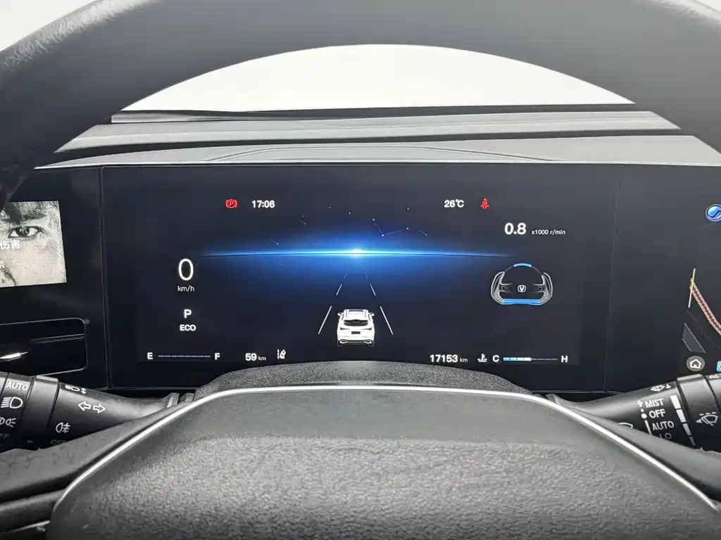 Changan X5 PLUS — миниатюра 14