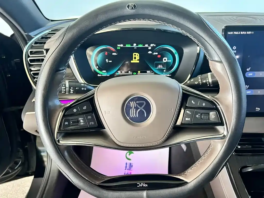 BYD Han — миниатюра 20