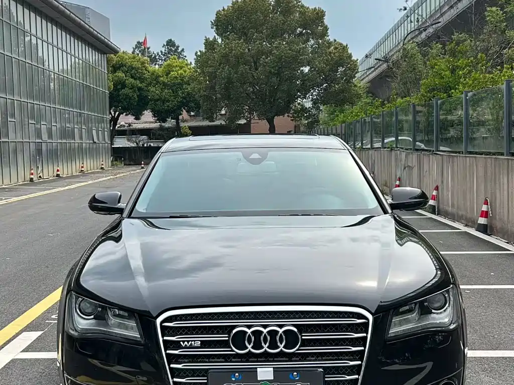 Audi A8 2013 A8L 45 TFSI quattro Luxury