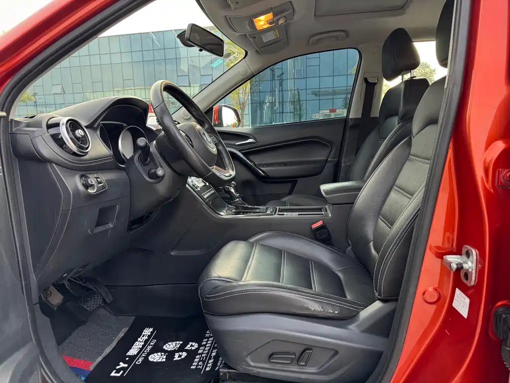 MG GS 2017 20T AT Premium