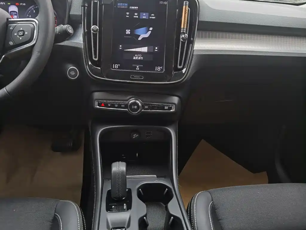 Volvo XC40 2020 T3 Fashion