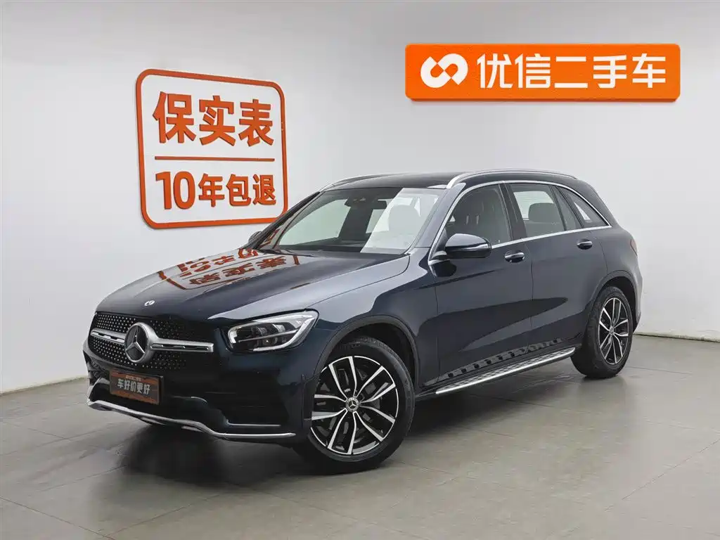 Mercedes-Benz GLC 2022