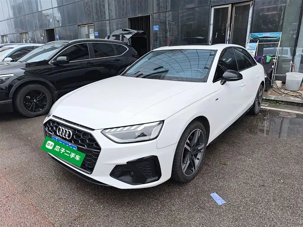 Audi A4L 2022