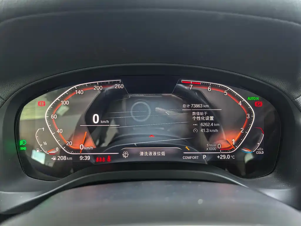 BMW X3 — миниатюра 5