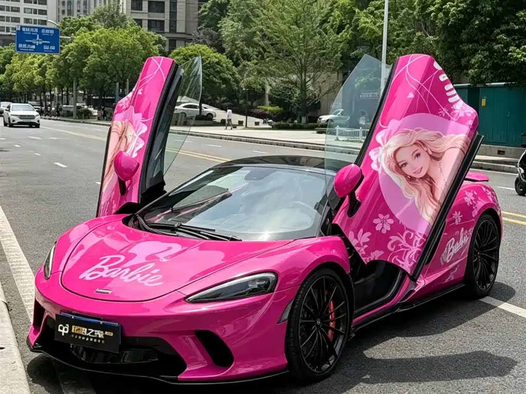 McLaren GT 2020