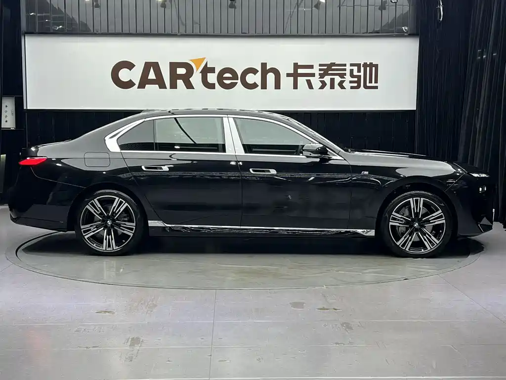 BMW 7 Series 7 2023 740Li Premium M Sport