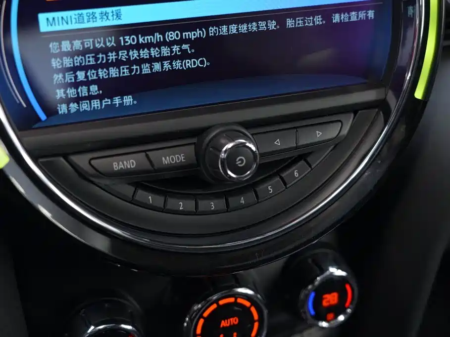 MINI Mini JCW — миниатюра 12