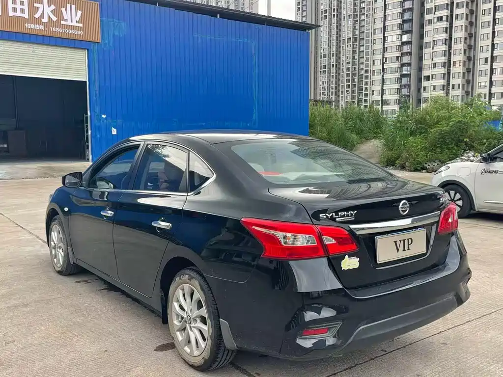 Nissan Sylphy 2021 1.6XL CVT Luxury