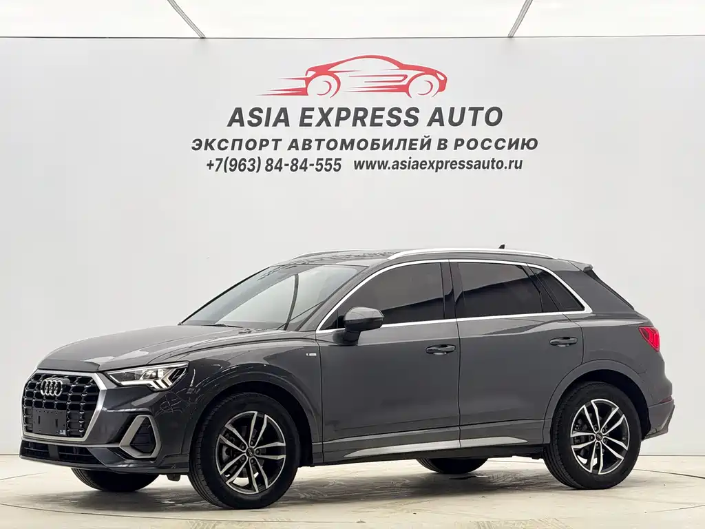 Audi Q3 2021