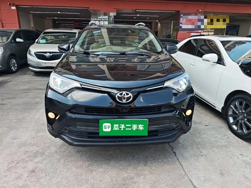 Toyota RAV4 2016 2.0L CVT V